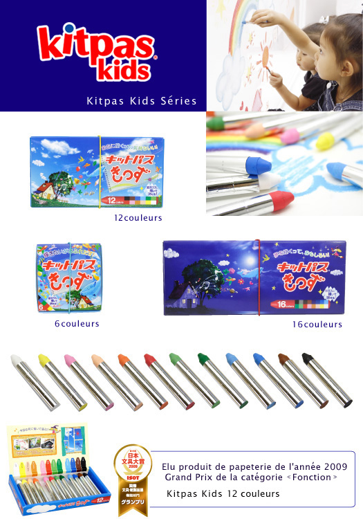 Crayons KITPAS